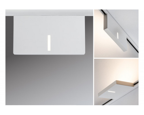 Сделать заказ Светильник на шине Paulmann 95324| VIVID-LIGHT.RU