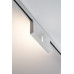 Сделать заказ Светильник на шине Paulmann 95324| VIVID-LIGHT.RU