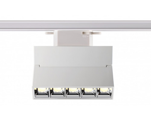 Купить Светильник на шине Novotech 357844| VIVID-LIGHT.RU
