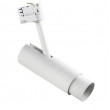 Светильник на шине Lightstar 215436 Светильник на шине Lightstar 215436