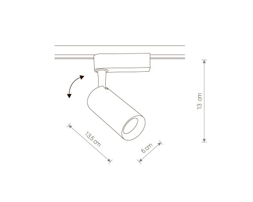 Купить Светильник на шине Nowodvorski 9006| VIVID-LIGHT.RU