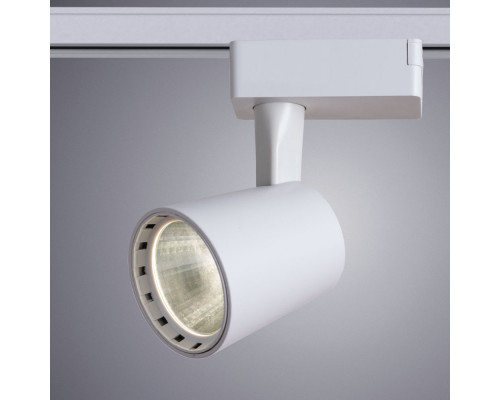 Купить Светильник на шине ARTE Lamp A2315PL-1WH| VIVID-LIGHT.RU