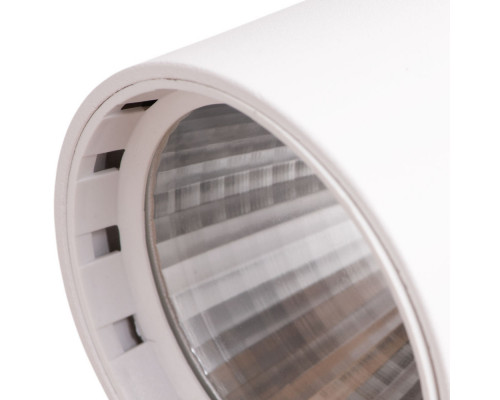 Купить Светильник на шине ARTE Lamp A2315PL-1WH| VIVID-LIGHT.RU