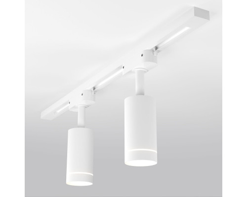 Заказать Светильник на шине Elektrostandard Glory Белый 7W 4200K (LTB39) однофазный| VIVID-LIGHT.RU