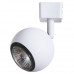 Купить Светильник на шине ARTE Lamp A6253PL-1WH| VIVID-LIGHT.RU