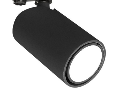 Купить Светильник на шине Mantra 6718| VIVID-LIGHT.RU