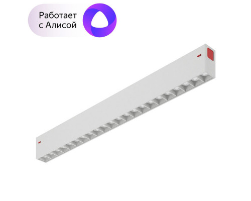 Сделать заказ Светильник на шине Denkirs DK8002-WH| VIVID-LIGHT.RU