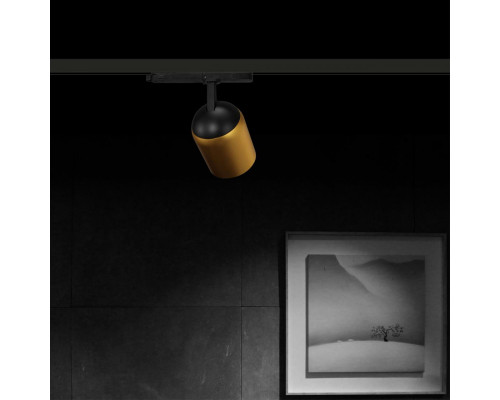 Оформить заказ Светильник на шине Novotech 358516| VIVID-LIGHT.RU