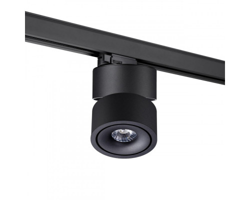 Оформить заказ Светильник на шине Novotech 358779| VIVID-LIGHT.RU