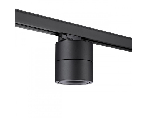 Оформить заказ Светильник на шине Novotech 358779| VIVID-LIGHT.RU