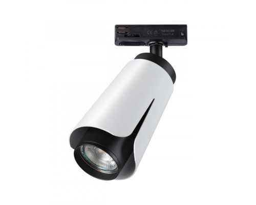 Купить Светильник на шине Novotech 370837| VIVID-LIGHT.RU