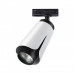 Купить Светильник на шине Novotech 370837| VIVID-LIGHT.RU