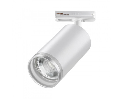 Купить Светильник на шине Novotech 370876| VIVID-LIGHT.RU