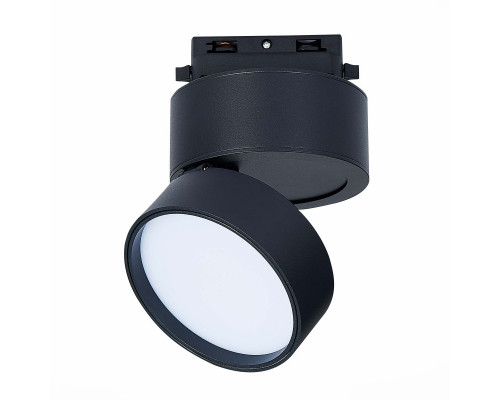 Купить Светильник на шине ST-Luce ST651.436.14| VIVID-LIGHT.RU