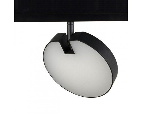 Заказать Светильник на шине LOFT IT T054-15| VIVID-LIGHT.RU