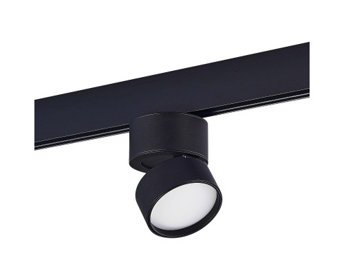 Заказать Светильник на шине ST-Luce ST809.446.09| VIVID-LIGHT.RU