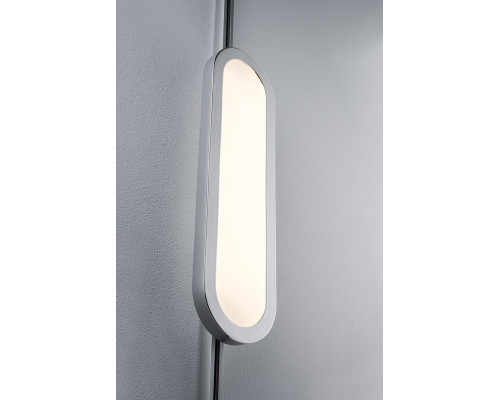 Купить Светильник на шине Paulmann 95319| VIVID-LIGHT.RU