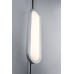 Купить Светильник на шине Paulmann 95319| VIVID-LIGHT.RU