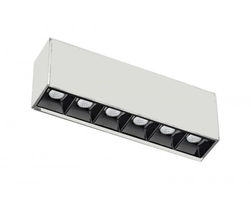 Сделать заказ Светильник на шине Donolux DL18781/06M White| VIVID-LIGHT.RU