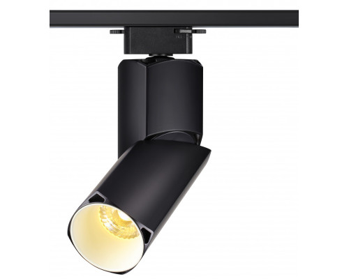 Заказать Светильник на шине Novotech 357840| VIVID-LIGHT.RU