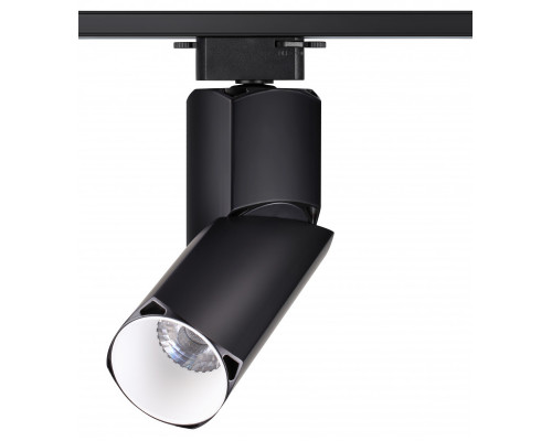 Заказать Светильник на шине Novotech 357840| VIVID-LIGHT.RU