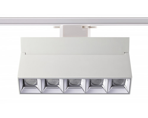 Купить Светильник на шине Novotech 357842| VIVID-LIGHT.RU