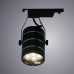 Оформить заказ Светильник на шине ARTE Lamp A2707PL-1BK| VIVID-LIGHT.RU