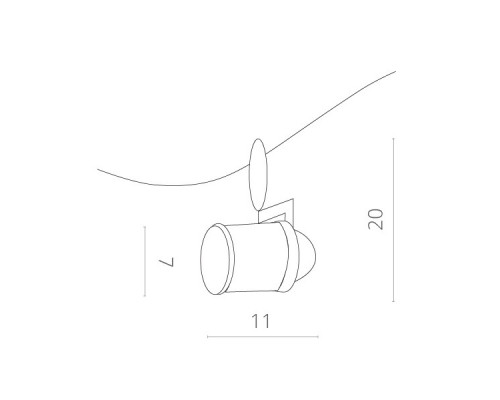 Оформить заказ Светильник на шине ARTE Lamp A3056PL-1WH| VIVID-LIGHT.RU