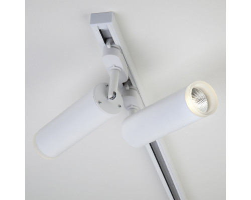 Заказать Светильник на шине Elektrostandard Oskar Белый 10W 4200K (LTB28)| VIVID-LIGHT.RU