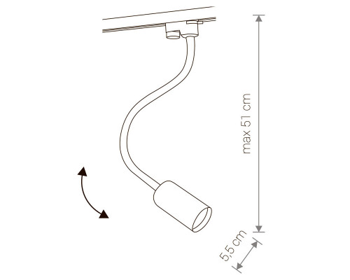 Заказать Светильник на шине Nowodvorski 9331| VIVID-LIGHT.RU