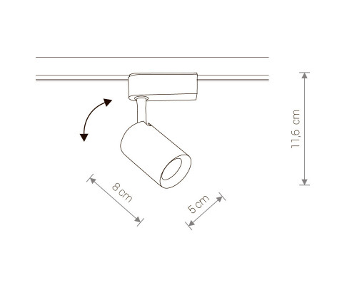 Купить Светильник на шине Nowodvorski 8998| VIVID-LIGHT.RU