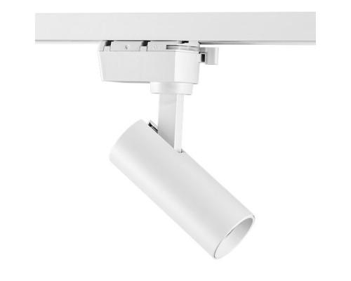 Заказать Светильник на шине Lightstar 227246| VIVID-LIGHT.RU