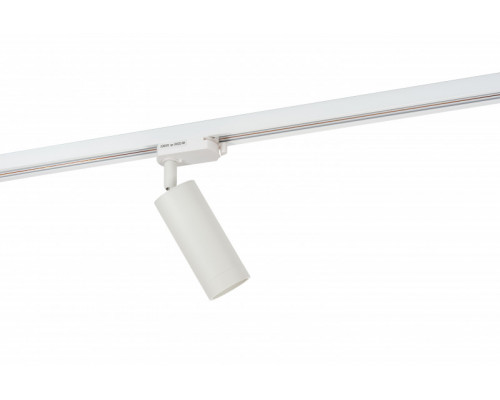 Заказать Светильник на шине Denkirs DK6202-WH| VIVID-LIGHT.RU