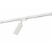 Заказать Светильник на шине Denkirs DK6202-WH| VIVID-LIGHT.RU