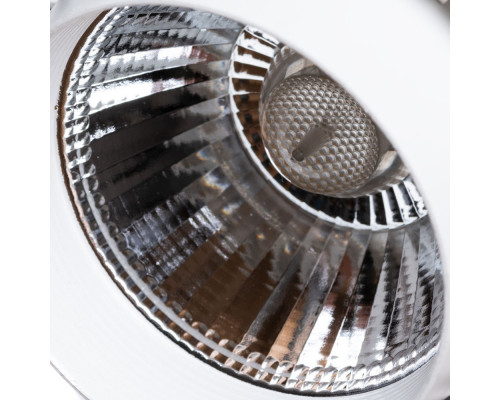 Купить Светильник на шине ARTE Lamp A1613PL-1WH| VIVID-LIGHT.RU