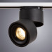 Купить Светильник на шине ARTE Lamp A7716PL-1BK| VIVID-LIGHT.RU