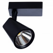 Светильник на шине ARTE Lamp A1821PL-1BK Светильник на шине ARTE Lamp A1821PL-1BK