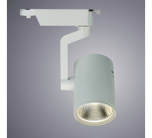 Светильник на шине ARTE Lamp A2331PL-1WH