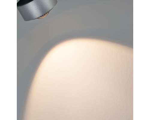 Оформить заказ Светильник на шине Paulmann 95518| VIVID-LIGHT.RU