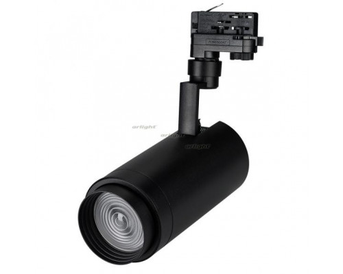 Сделать заказ Светильник на шине Arlight 024634| VIVID-LIGHT.RU