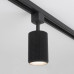 Купить Светильник на шине Elektrostandard Spike GU10 Черный (MRL 1011) однофазный| VIVID-LIGHT.RU