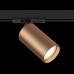 Оформить заказ Светильник на шине Maytoni Technical TR020-1-GU10-BC| VIVID-LIGHT.RU