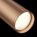 Оформить заказ Светильник на шине Maytoni Technical TR020-1-GU10-BC| VIVID-LIGHT.RU