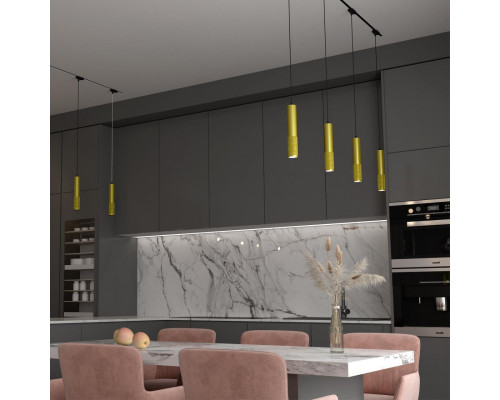 Заказать Светильник на шине Novotech 358503| VIVID-LIGHT.RU