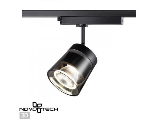 Сделать заказ Светильник на шине Novotech 358649| VIVID-LIGHT.RU