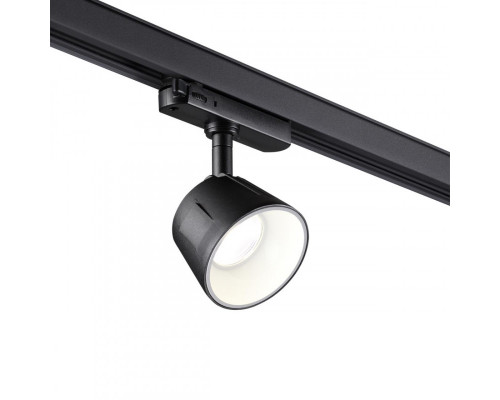 Сделать заказ Светильник на шине Novotech 358734| VIVID-LIGHT.RU