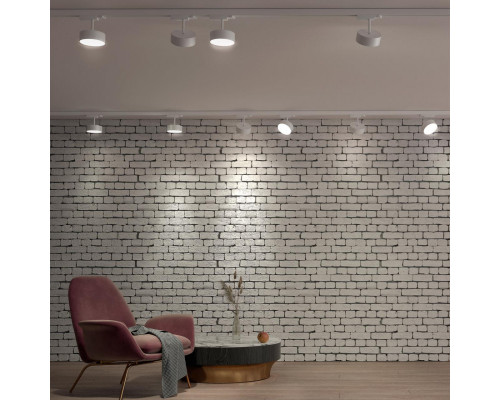 Заказать Светильник на шине Novotech 358758| VIVID-LIGHT.RU