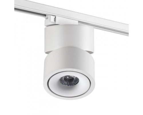 Сделать заказ Светильник на шине Novotech 358778| VIVID-LIGHT.RU