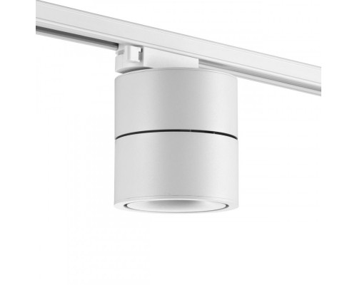 Сделать заказ Светильник на шине Novotech 358778| VIVID-LIGHT.RU