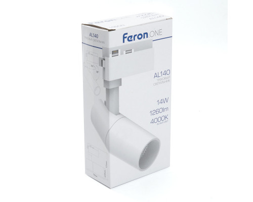 Оформить заказ Светильник на шине Feron 41609| VIVID-LIGHT.RU